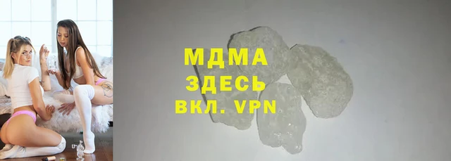 прущая мука Гусев