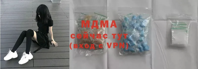 omg tor  Иннополис  MDMA crystal 